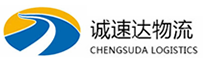 杭州到西工区物流公司